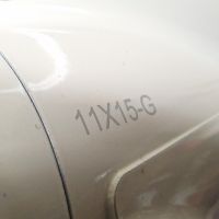 GL Marine Hidea/Yamaha 40-50HP, Винт гребной, 11*15 алюминий